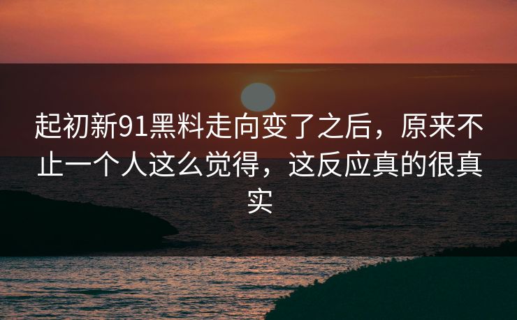 高级教练 - 林嘉敏